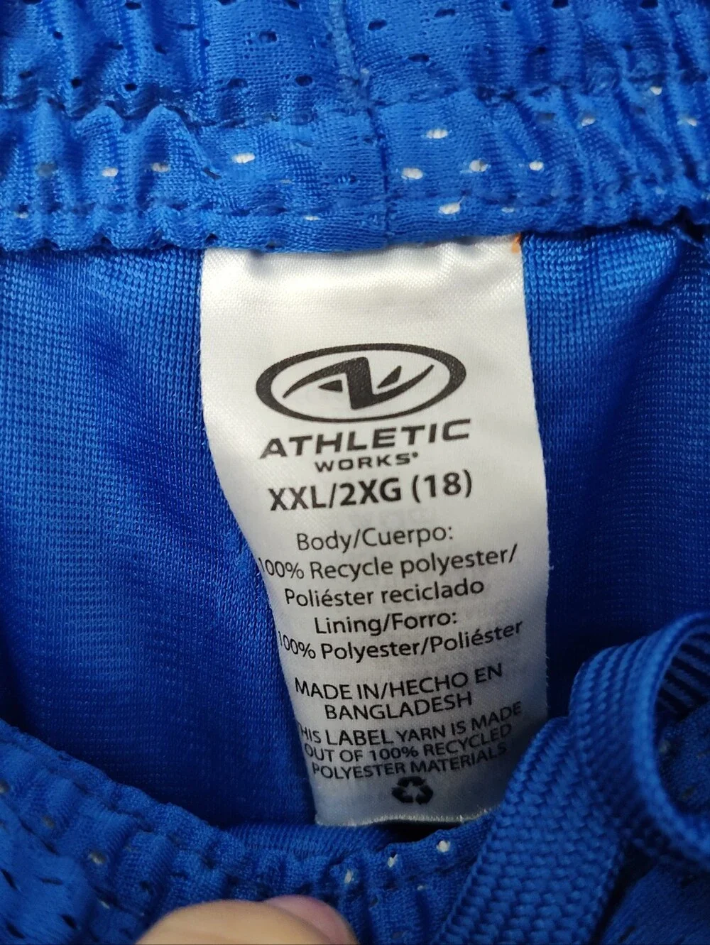 Athletic Works Boys Royal Blue Mesh Athletic Shorts Size XXL, 18